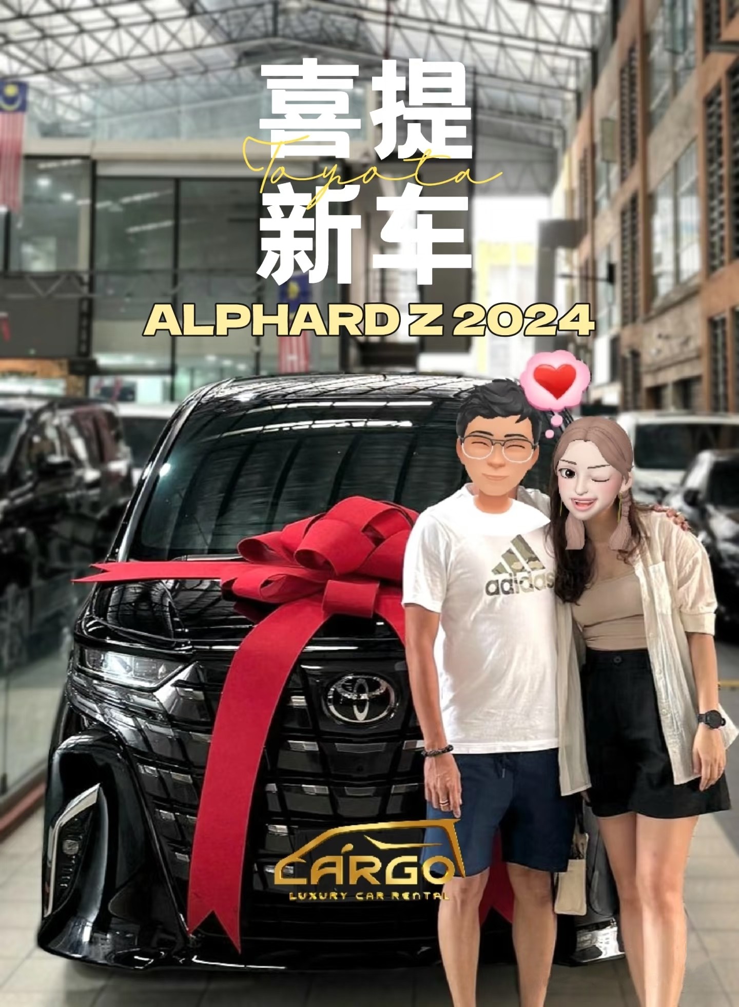 494550144_122166488276363867_3221665621023493983_n